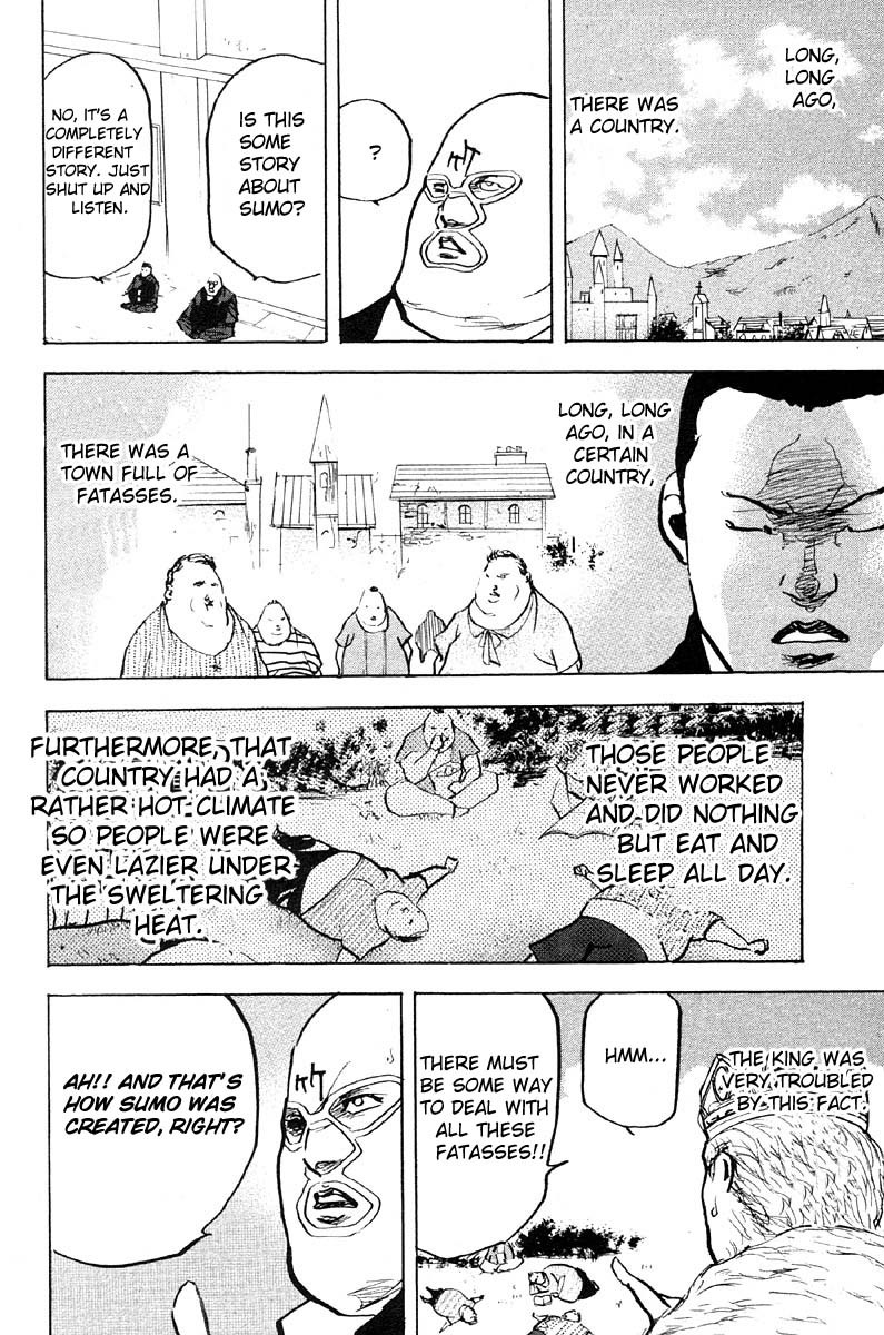Sakigake!! Cromartie Koukou Chapter 253 page 8 - Chapter 253
