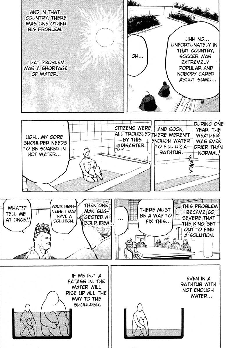 Sakigake!! Cromartie Koukou Chapter 253 page 9 - Chapter 253