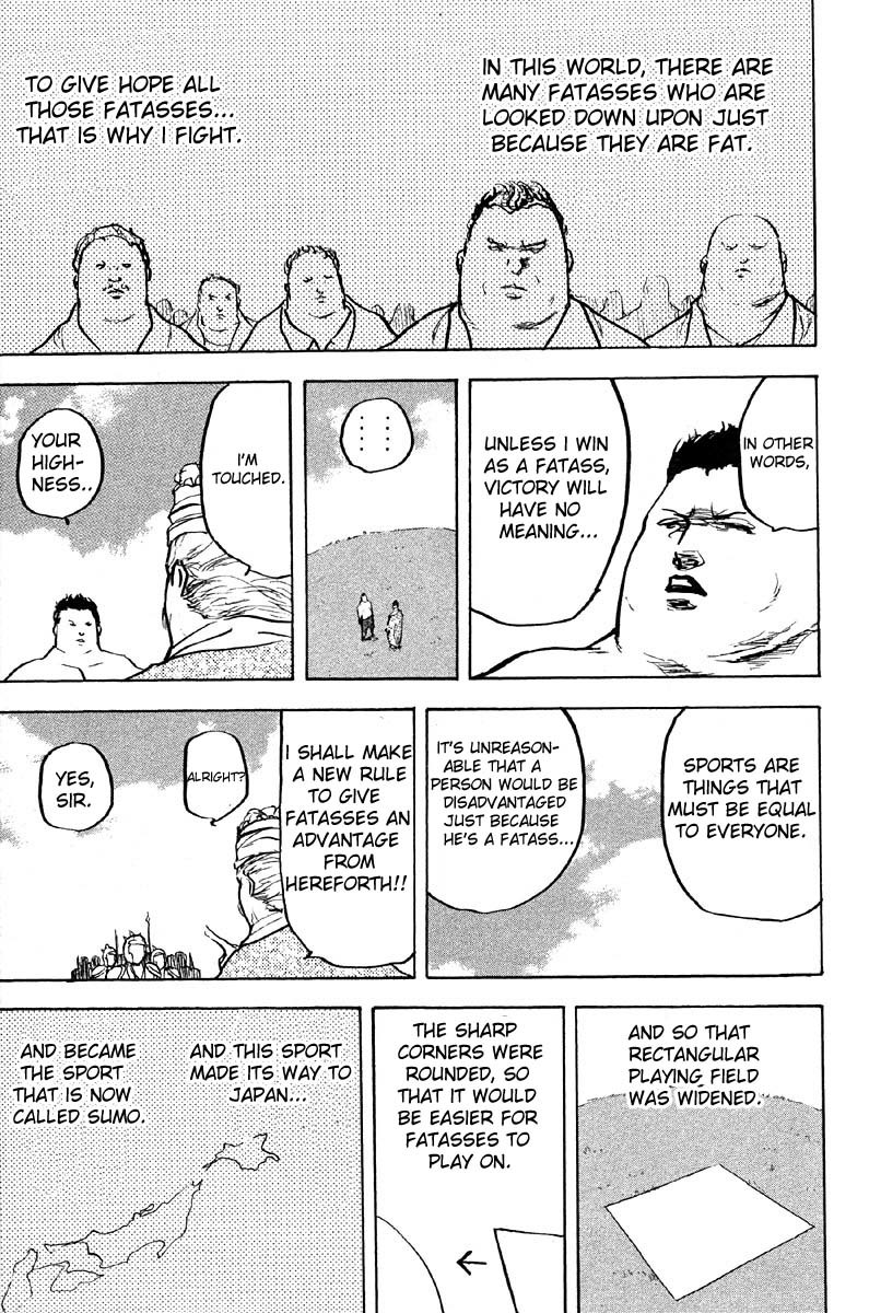Sakigake!! Cromartie Koukou Chapter 254 page 11 - Chapter 254: Big Brother