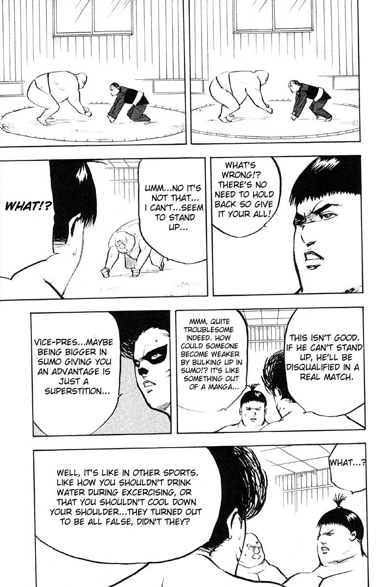 Sakigake!! Cromartie Koukou Chapter 254 page 3 - Chapter 254: Big Brother