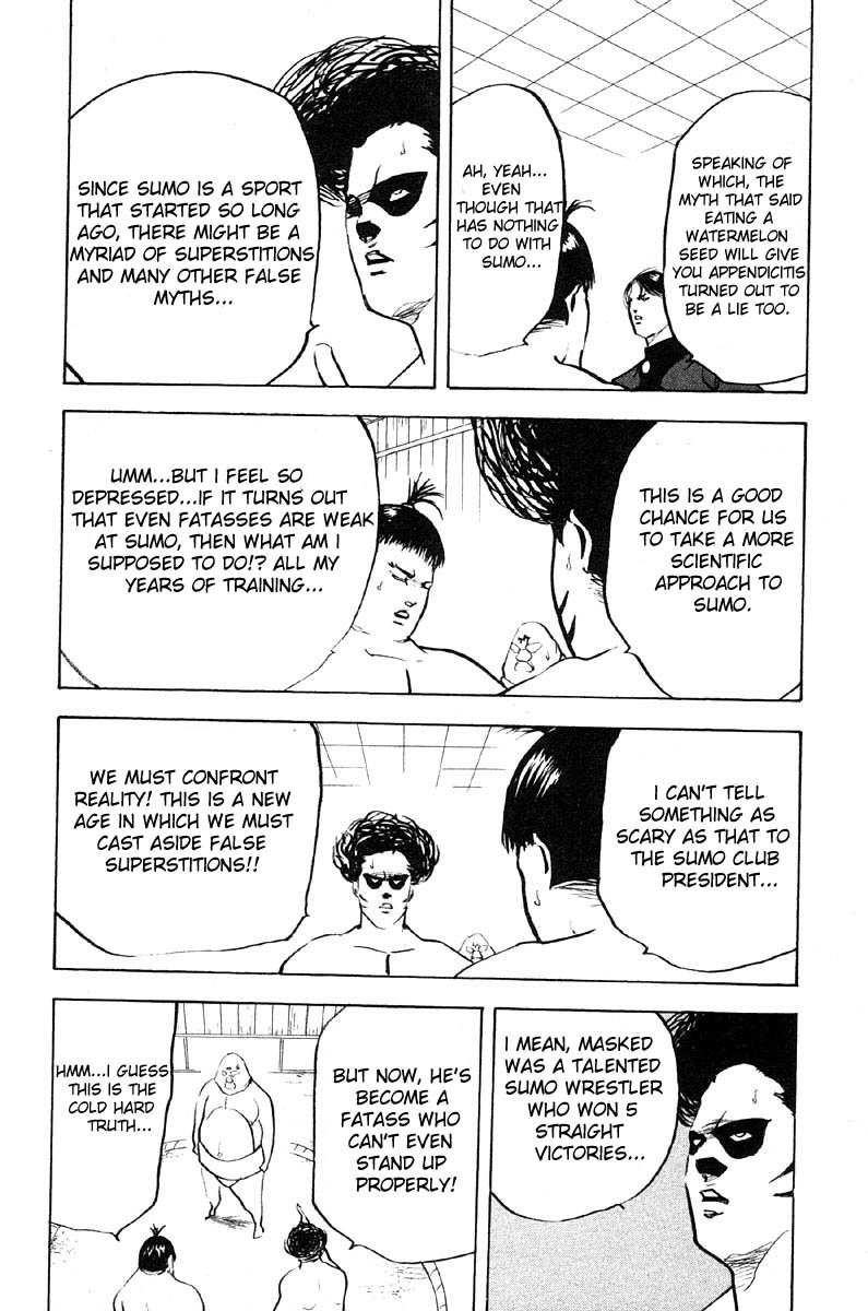Sakigake!! Cromartie Koukou Chapter 254 page 4 - Chapter 254: Big Brother