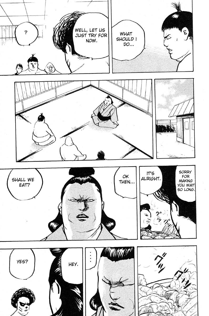 Sakigake!! Cromartie Koukou Chapter 254 page 5 - Chapter 254: Big Brother