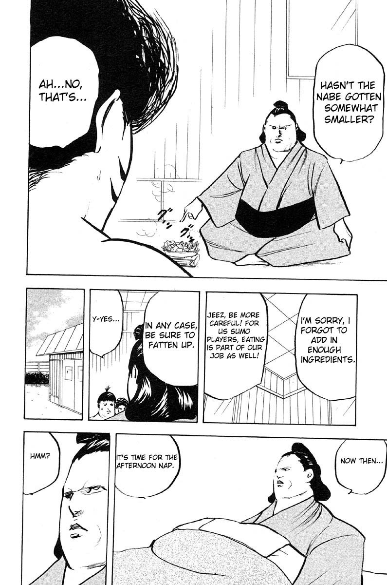Sakigake!! Cromartie Koukou Chapter 254 page 6 - Chapter 254: Big Brother