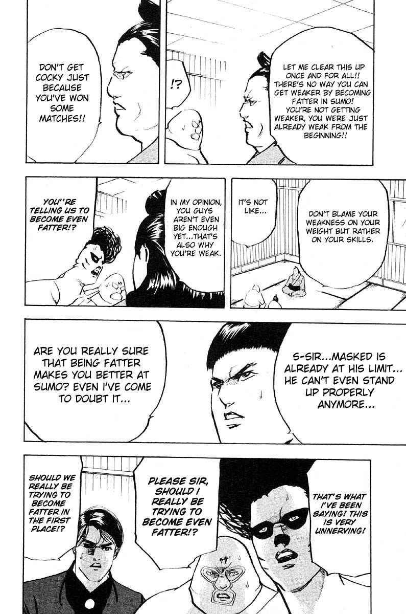 Sakigake!! Cromartie Koukou Chapter 254 page 8 - Chapter 254: Big Brother