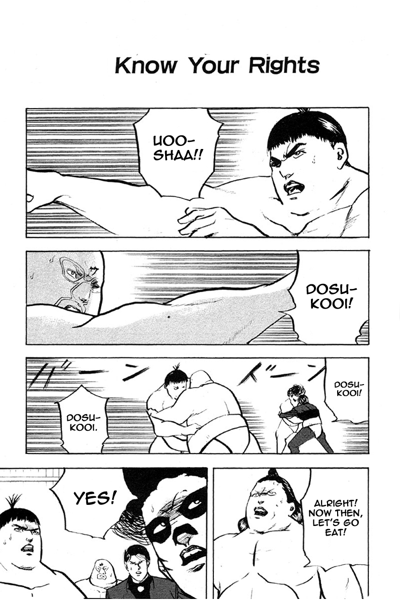 Sakigake!! Cromartie Koukou Chapter 255 page 1 - Chapter 255: Know Your Rights