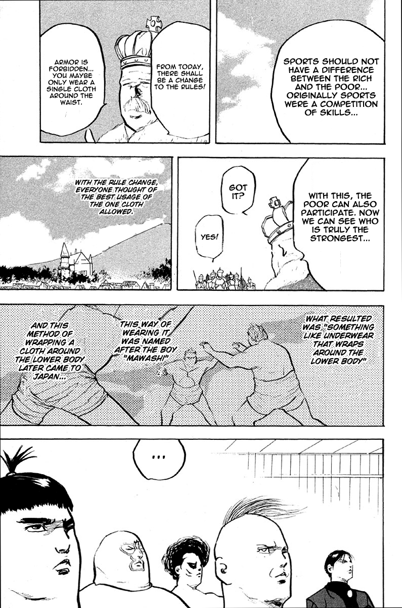 Sakigake!! Cromartie Koukou Chapter 255 page 11 - Chapter 255: Know Your Rights