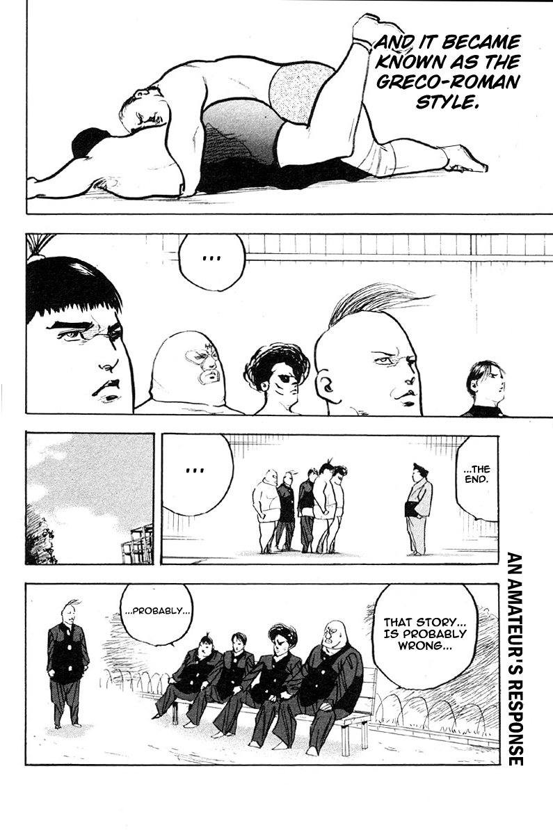 Sakigake!! Cromartie Koukou Chapter 255 page 12 - Chapter 255: Know Your Rights