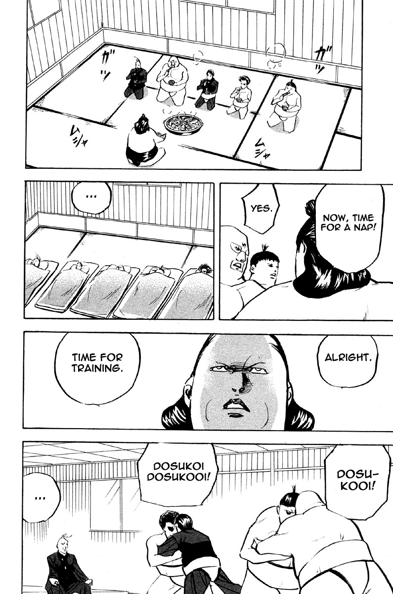 Sakigake!! Cromartie Koukou Chapter 255 page 2 - Chapter 255: Know Your Rights