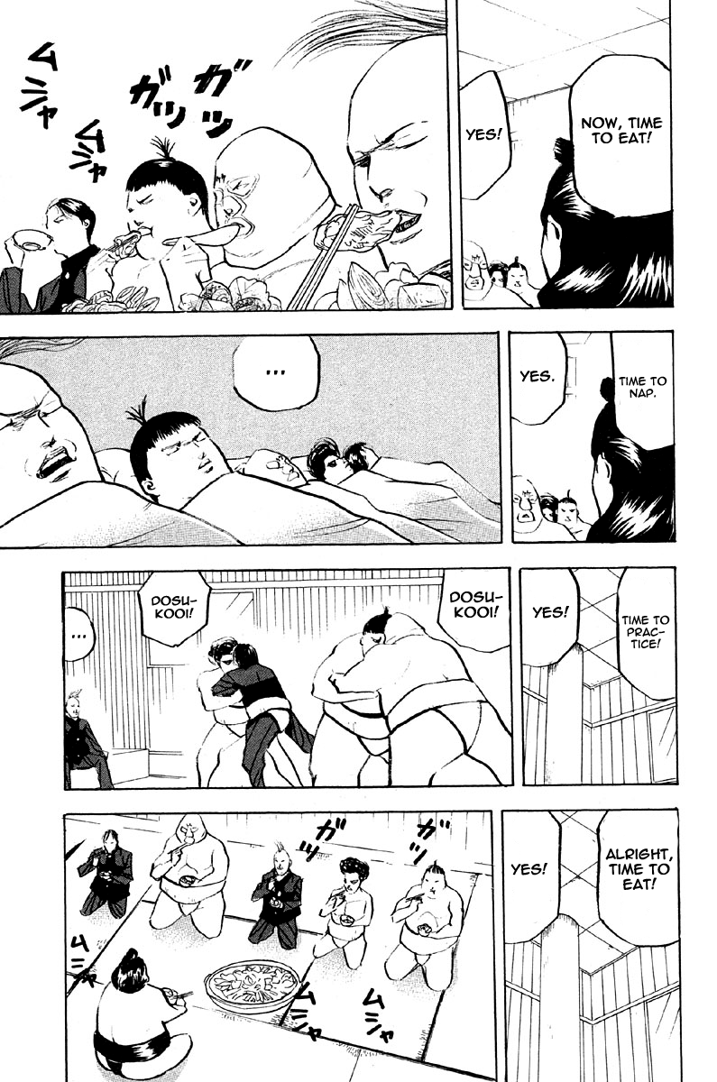 Sakigake!! Cromartie Koukou Chapter 255 page 3 - Chapter 255: Know Your Rights