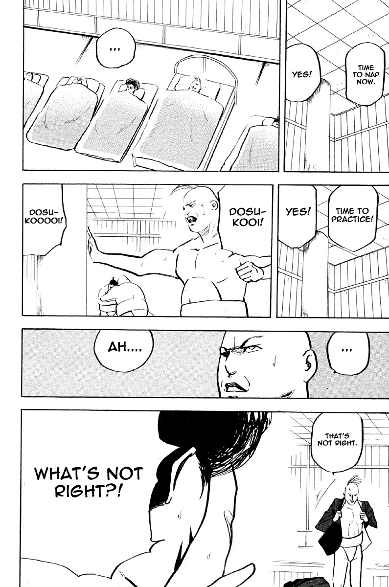 Sakigake!! Cromartie Koukou Chapter 255 page 4 - Chapter 255: Know Your Rights