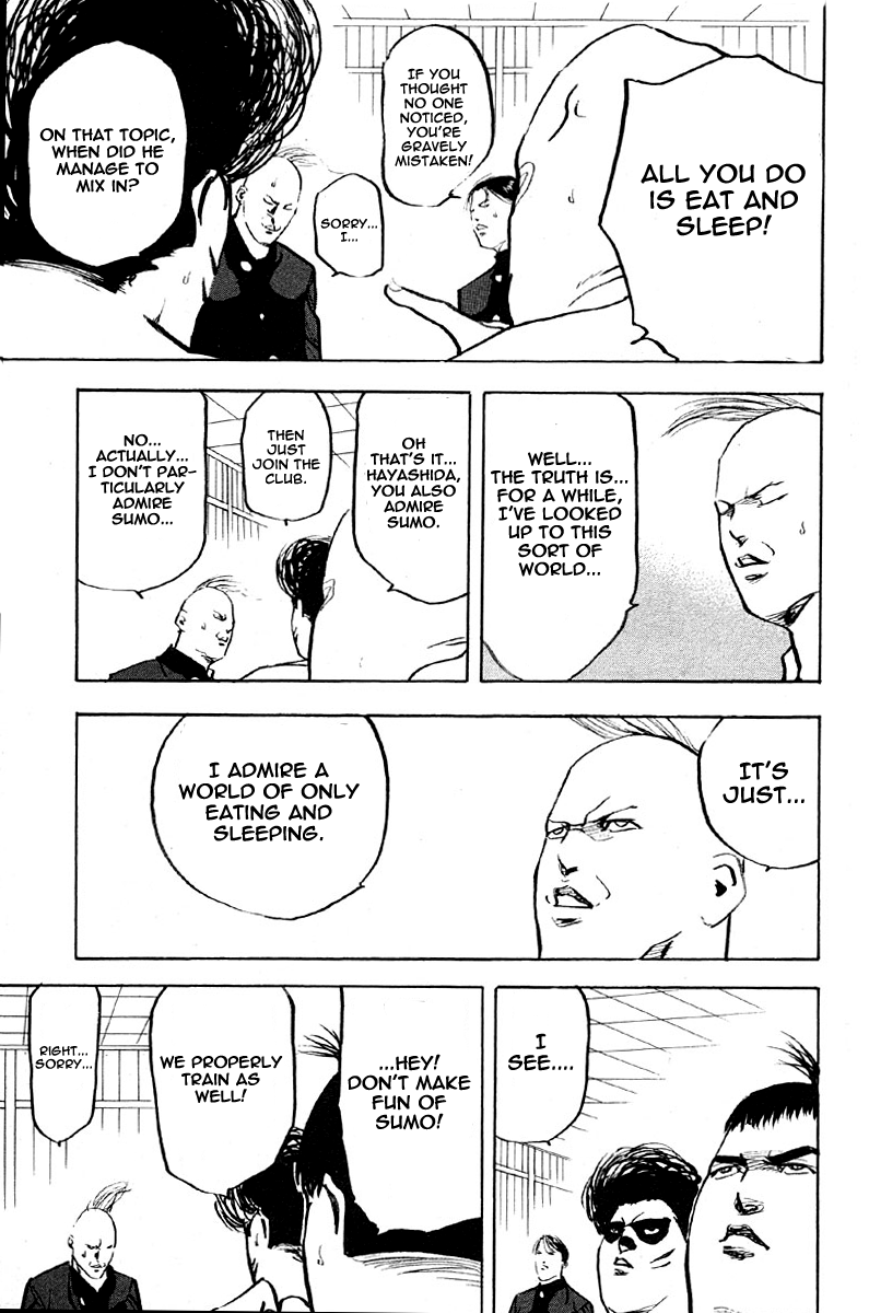 Sakigake!! Cromartie Koukou Chapter 255 page 5 - Chapter 255: Know Your Rights