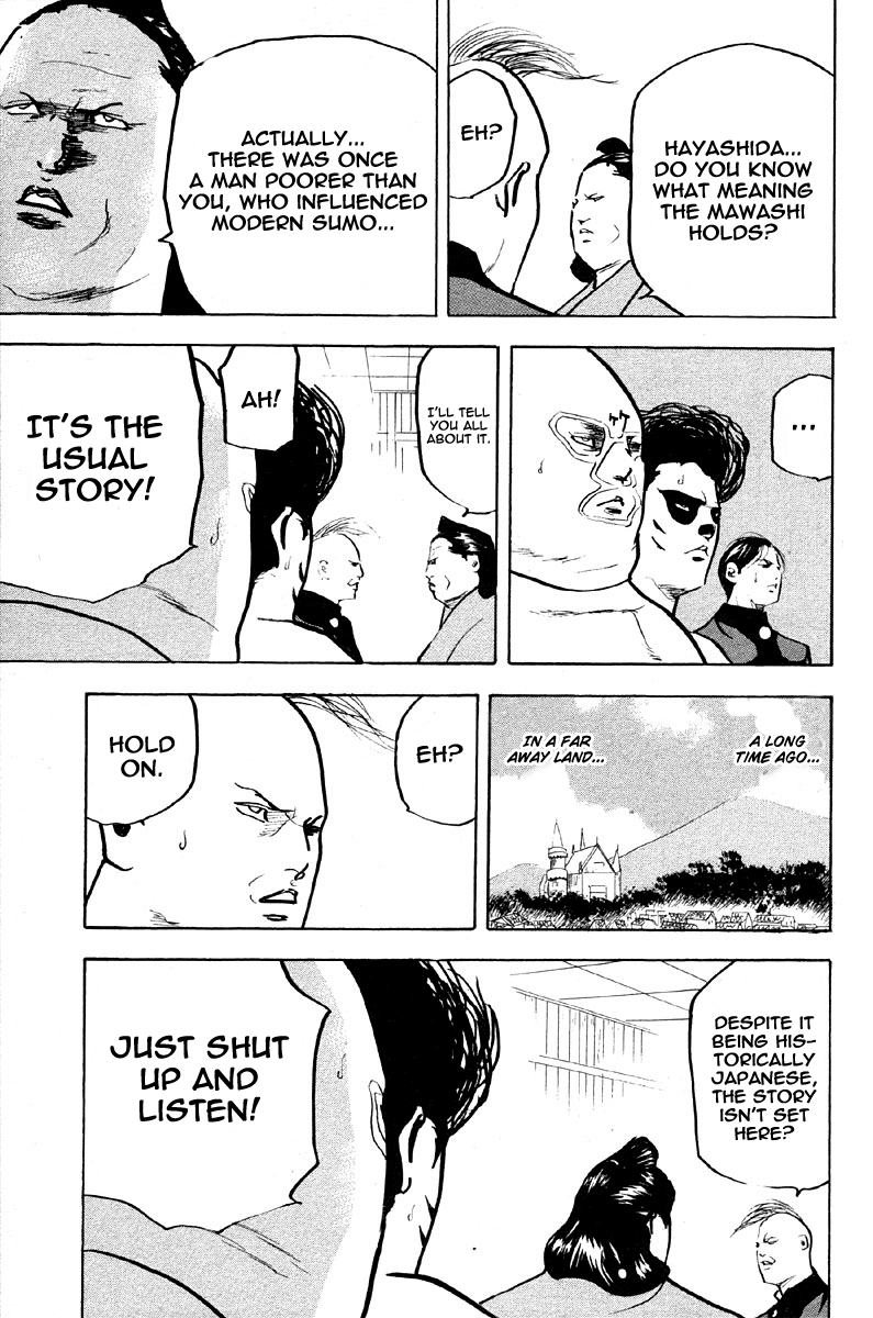 Sakigake!! Cromartie Koukou Chapter 255 page 9 - Chapter 255: Know Your Rights