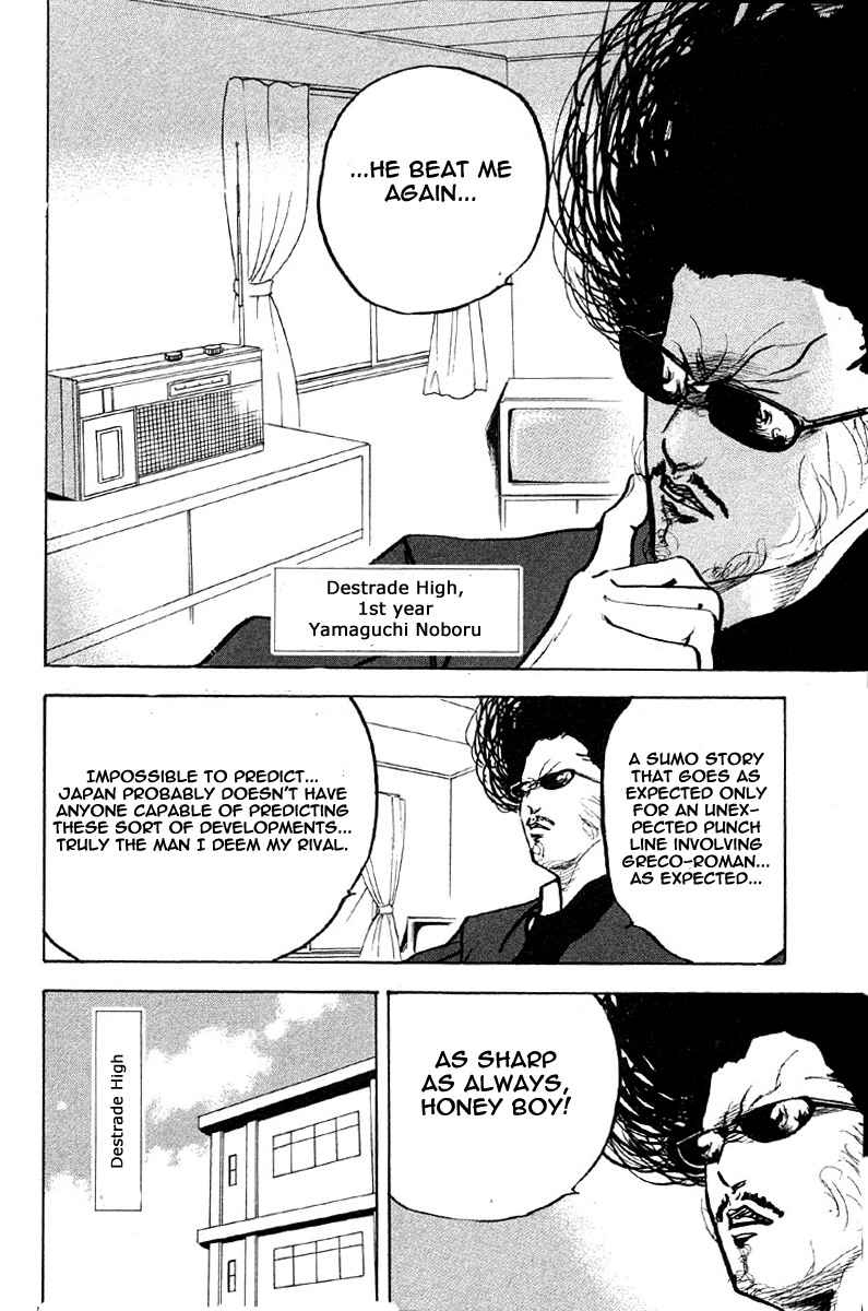 Sakigake!! Cromartie Koukou Chapter 256 page 2 - Chapter 256: Uptight