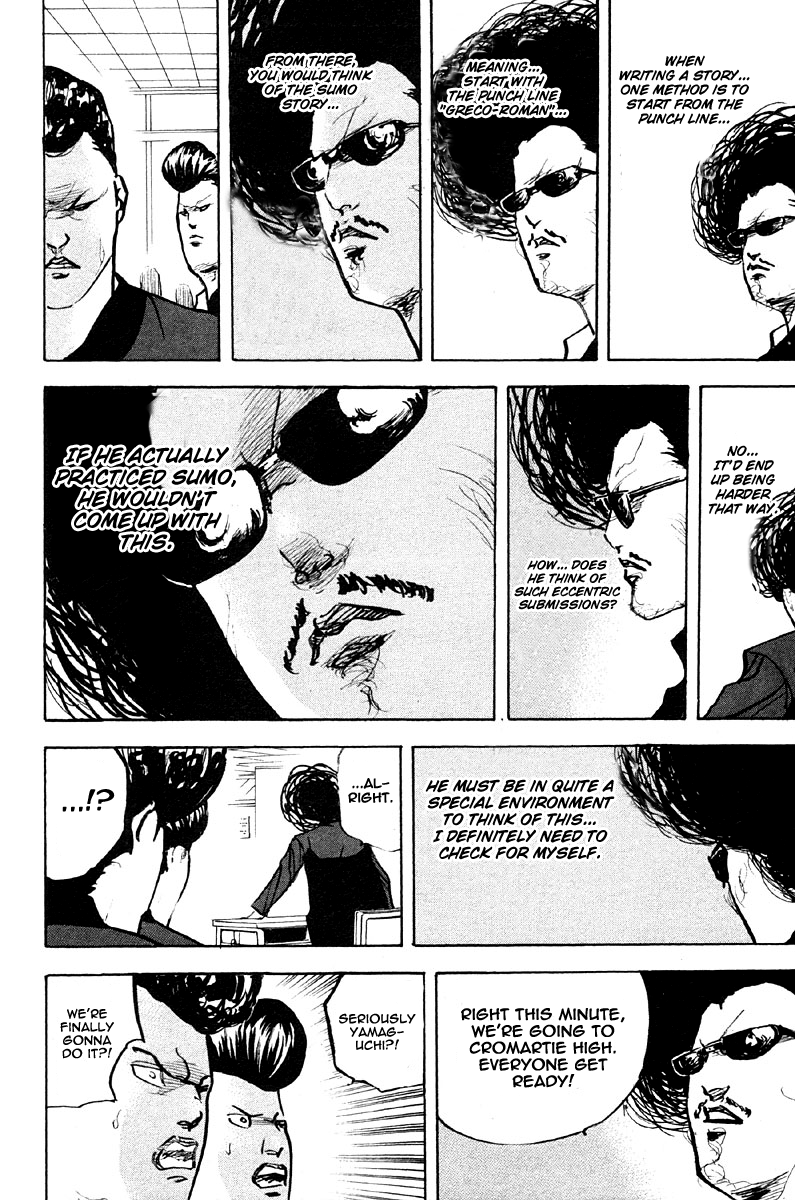 Sakigake!! Cromartie Koukou Chapter 256 page 4 - Chapter 256: Uptight