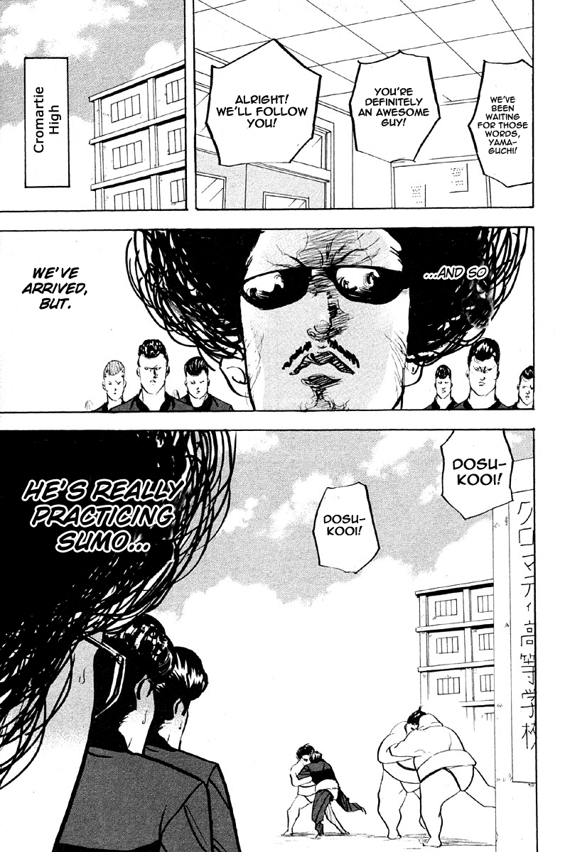 Sakigake!! Cromartie Koukou Chapter 256 page 5 - Chapter 256: Uptight