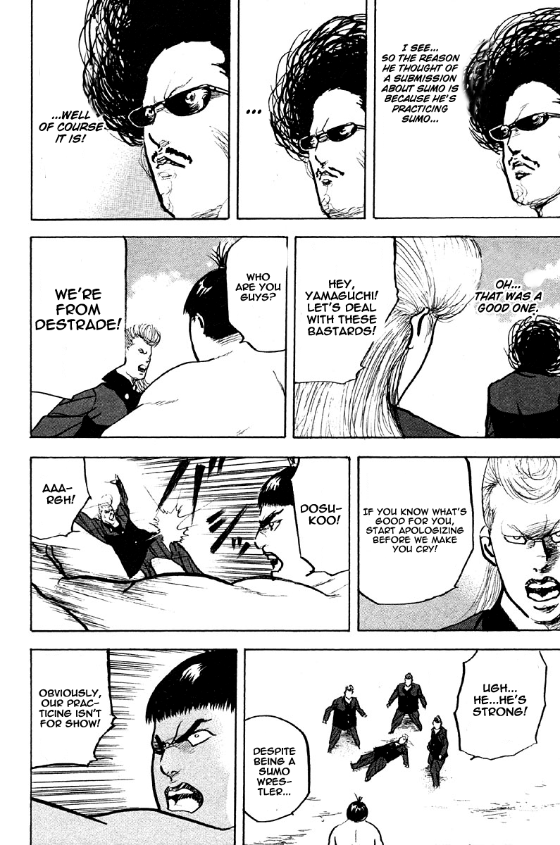 Sakigake!! Cromartie Koukou Chapter 256 page 6 - Chapter 256: Uptight