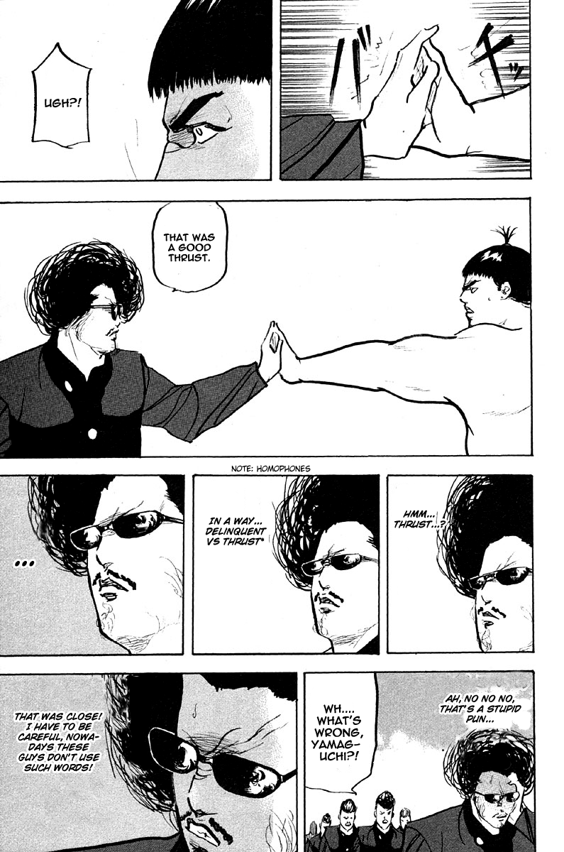 Sakigake!! Cromartie Koukou Chapter 256 page 7 - Chapter 256: Uptight