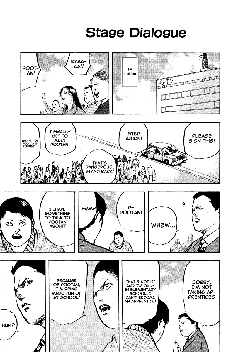 Sakigake!! Cromartie Koukou Chapter 257 page 1 - Chapter 257: Stage Dialogue