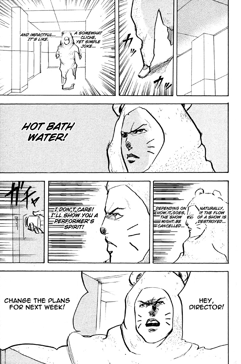 Sakigake!! Cromartie Koukou Chapter 257 page 11 - Chapter 257: Stage Dialogue