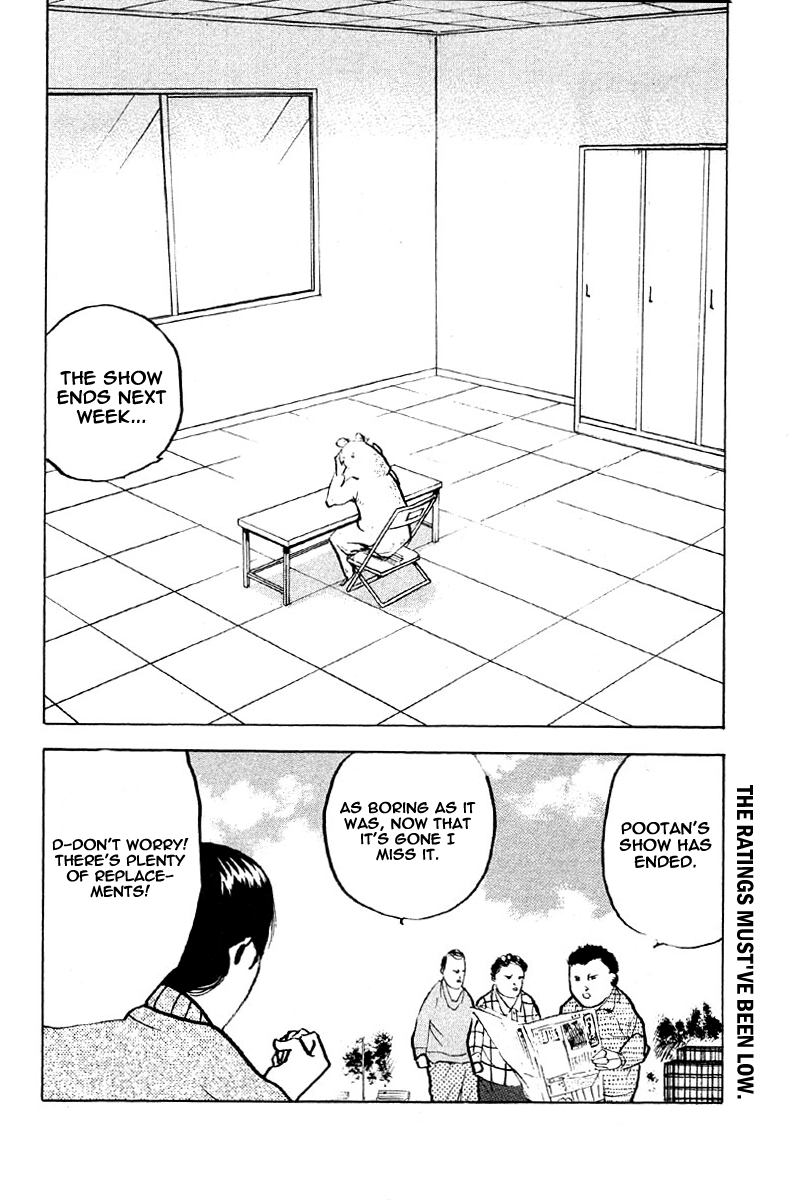 Sakigake!! Cromartie Koukou Chapter 257 page 12 - Chapter 257: Stage Dialogue