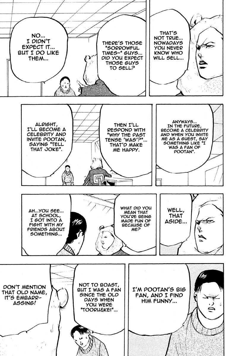 Sakigake!! Cromartie Koukou Chapter 257 page 3 - Chapter 257: Stage Dialogue