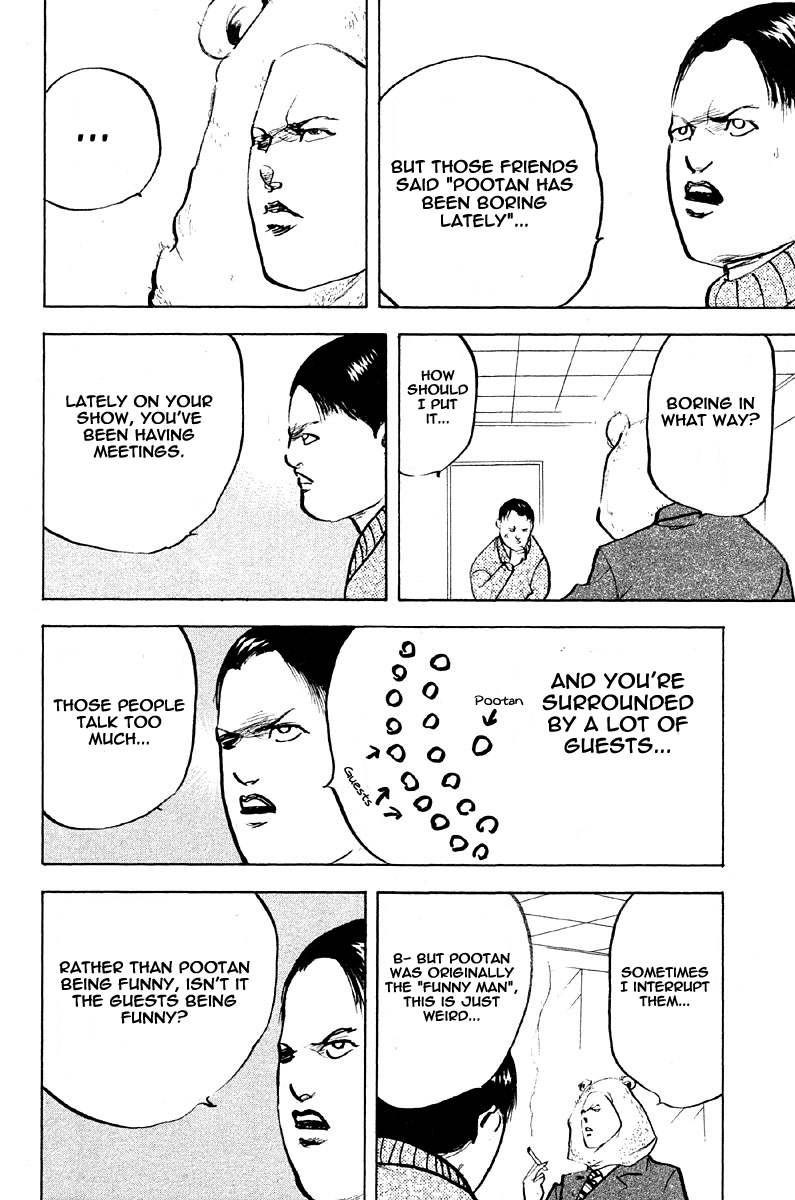 Sakigake!! Cromartie Koukou Chapter 257 page 4 - Chapter 257: Stage Dialogue