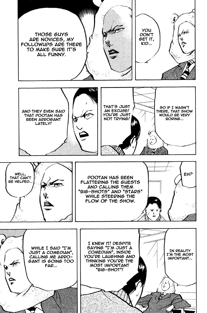 Sakigake!! Cromartie Koukou Chapter 257 page 5 - Chapter 257: Stage Dialogue