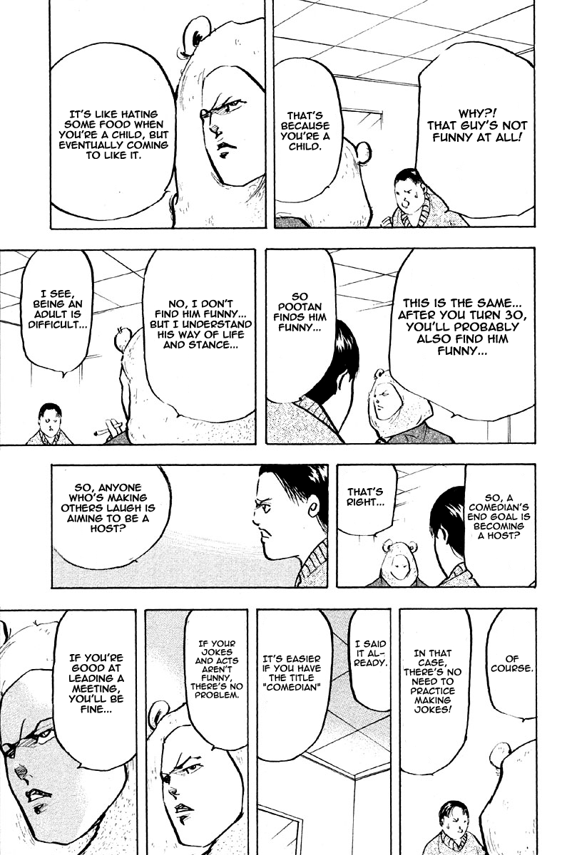 Sakigake!! Cromartie Koukou Chapter 257 page 7 - Chapter 257: Stage Dialogue