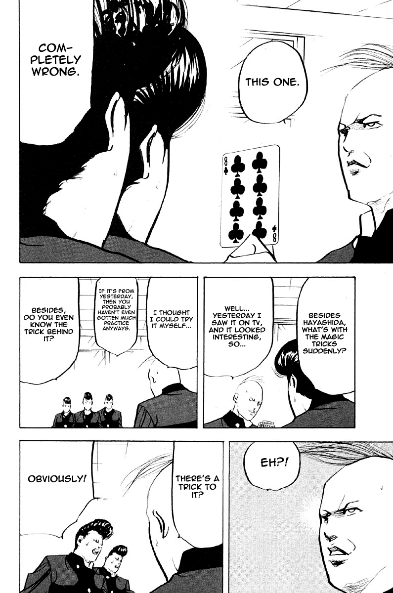 Sakigake!! Cromartie Koukou Chapter 258 page 2 - Chapter 258: Psychic Magic