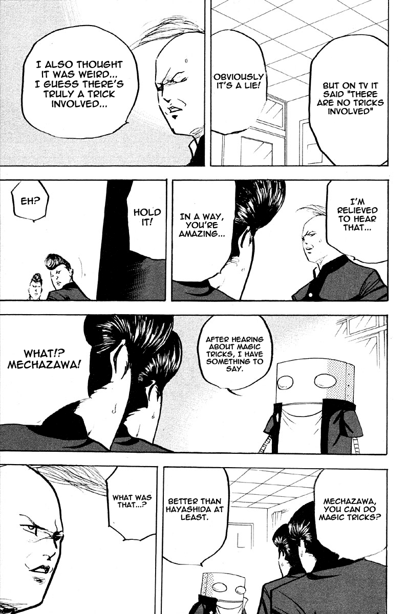 Sakigake!! Cromartie Koukou Chapter 258 page 3 - Chapter 258: Psychic Magic