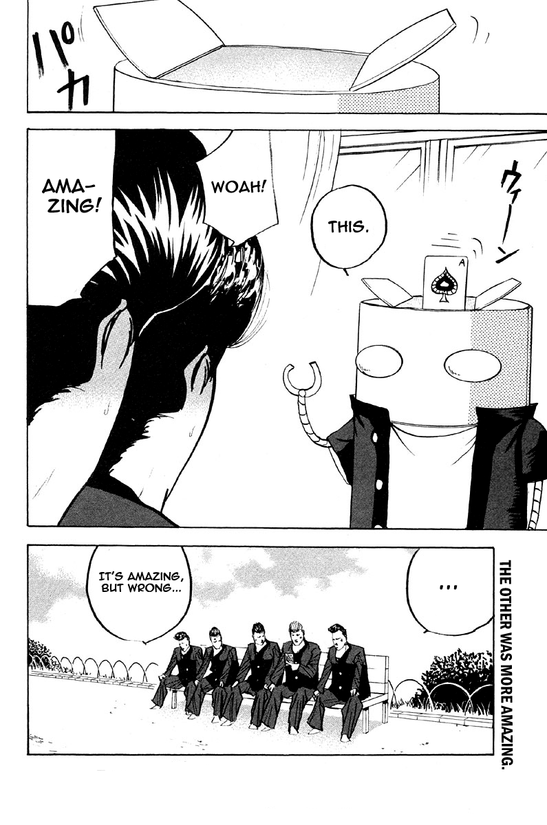 Sakigake!! Cromartie Koukou Chapter 258 page 6 - Chapter 258: Psychic Magic