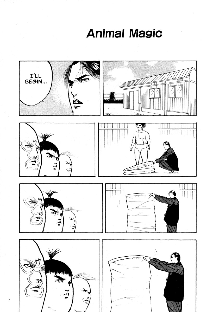 Sakigake!! Cromartie Koukou Chapter 259 page 1 - Chapter 259: Animal Magic