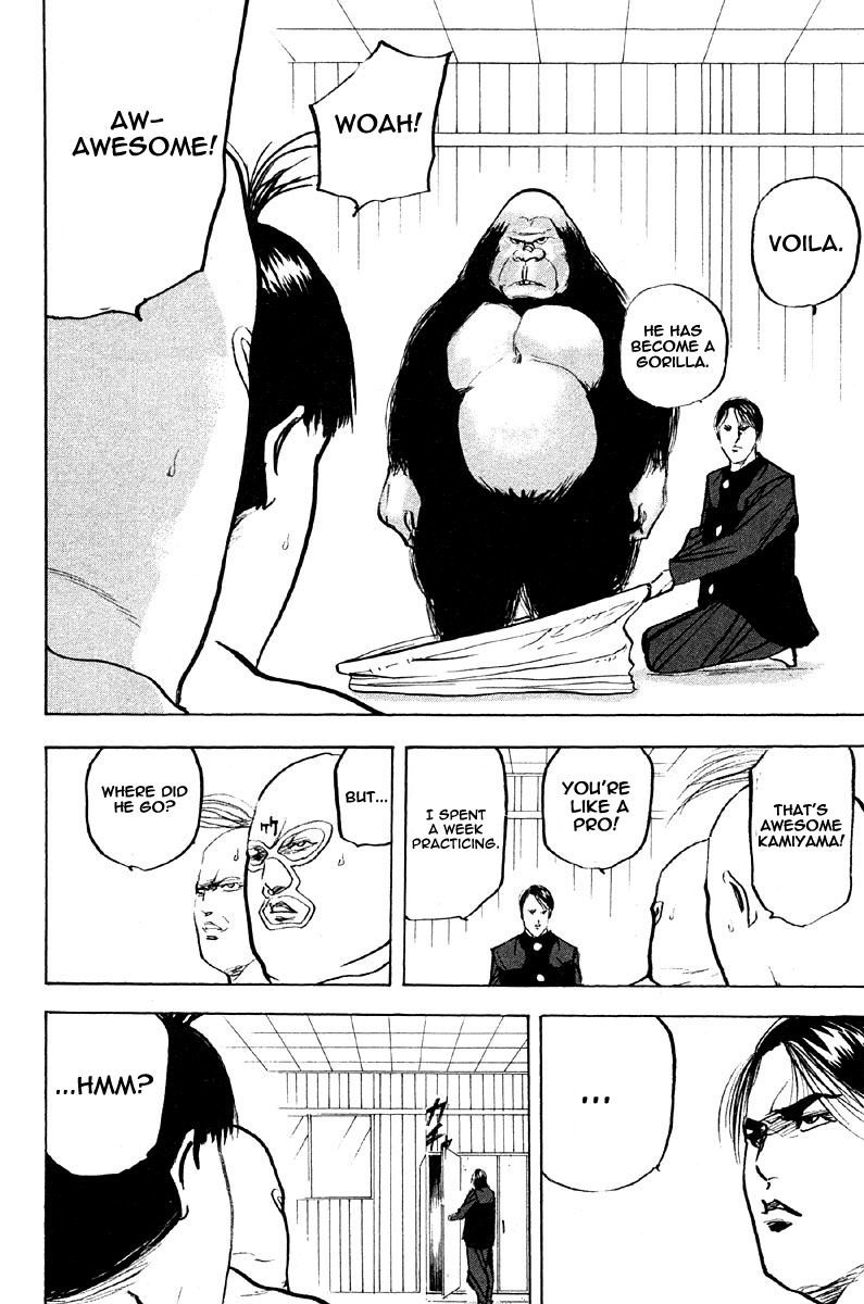 Sakigake!! Cromartie Koukou Chapter 259 page 2 - Chapter 259: Animal Magic