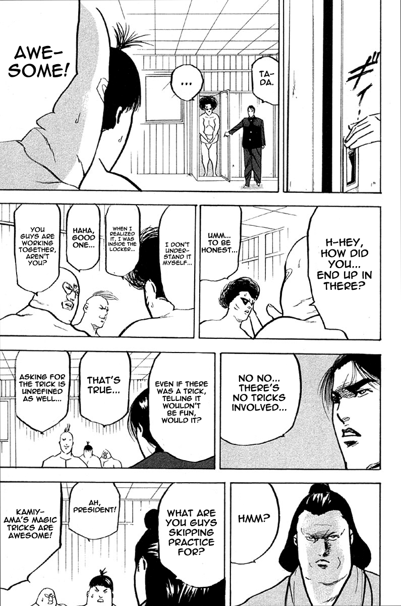 Sakigake!! Cromartie Koukou Chapter 259 page 3 - Chapter 259: Animal Magic