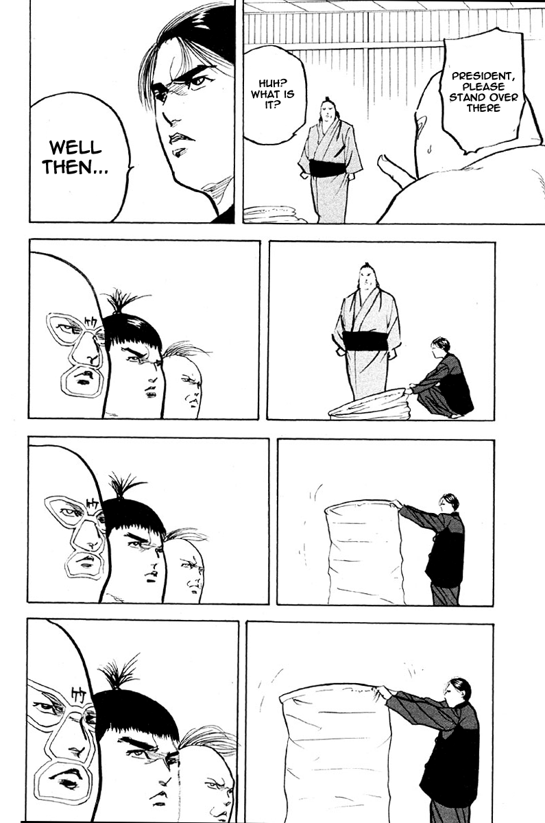 Sakigake!! Cromartie Koukou Chapter 259 page 4 - Chapter 259: Animal Magic