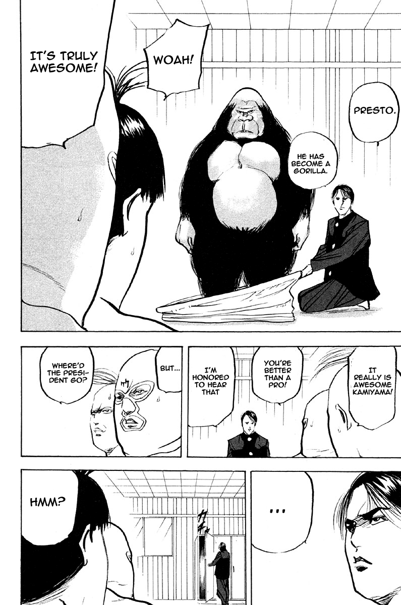 Sakigake!! Cromartie Koukou Chapter 259 page 5 - Chapter 259: Animal Magic