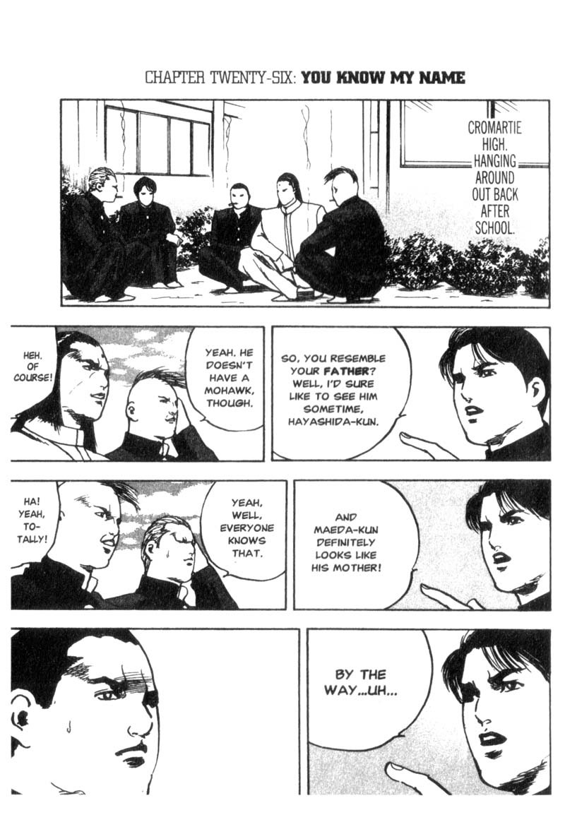Sakigake!! Cromartie Koukou Chapter 26 page 2 - Chapter 26: You Know My Name