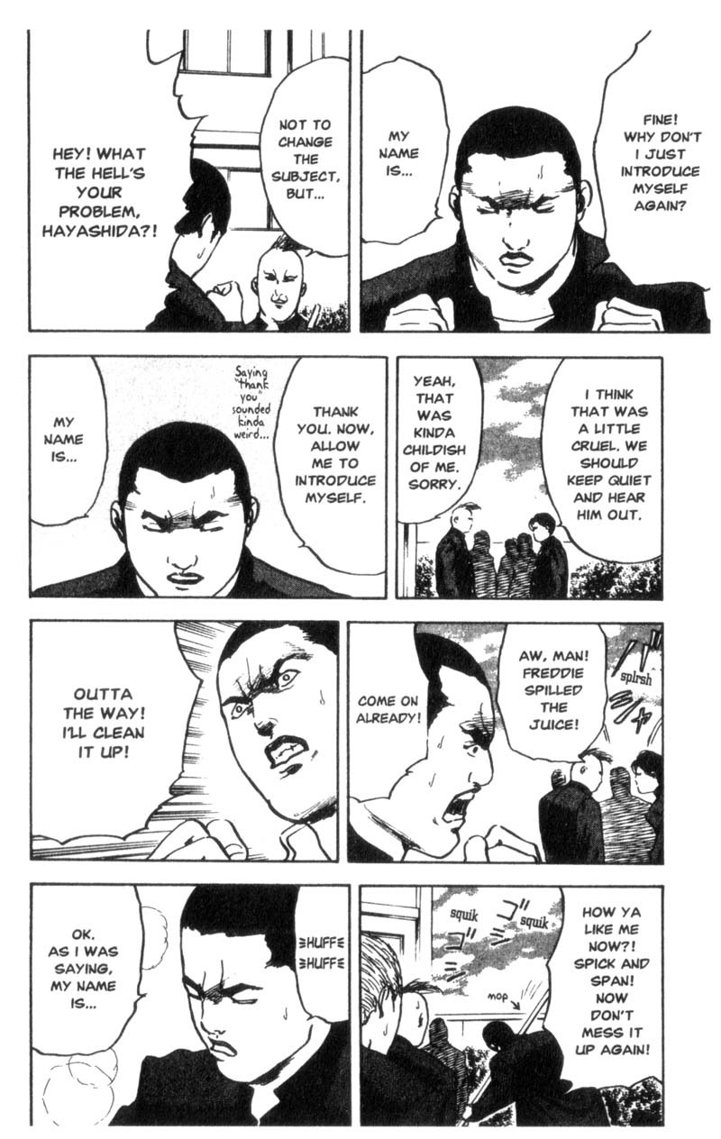 Sakigake!! Cromartie Koukou Chapter 26 page 5 - Chapter 26: You Know My Name