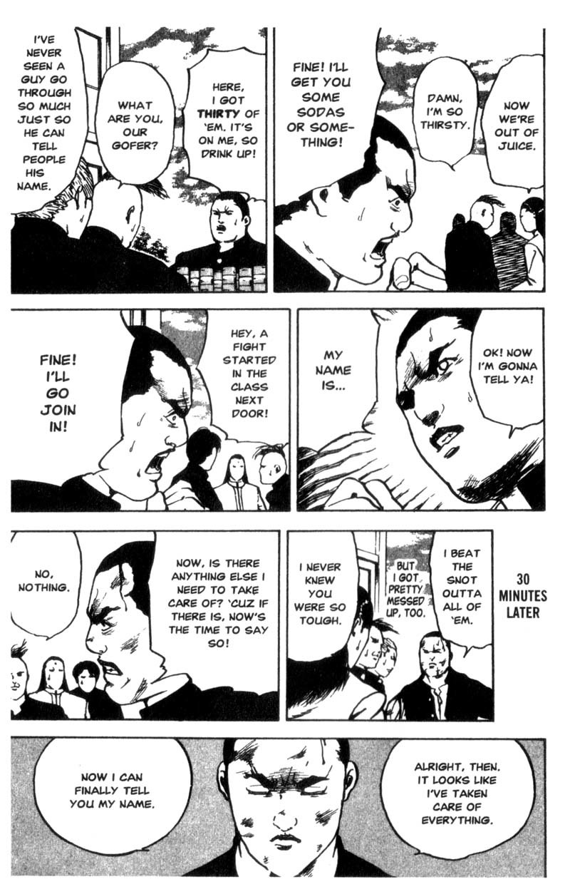 Sakigake!! Cromartie Koukou Chapter 26 page 6 - Chapter 26: You Know My Name