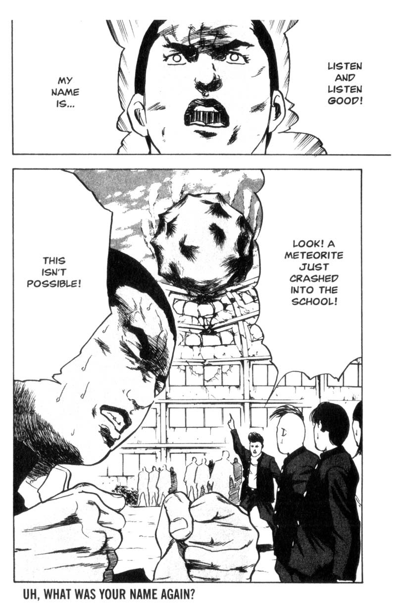 Sakigake!! Cromartie Koukou Chapter 26 page 7 - Chapter 26: You Know My Name