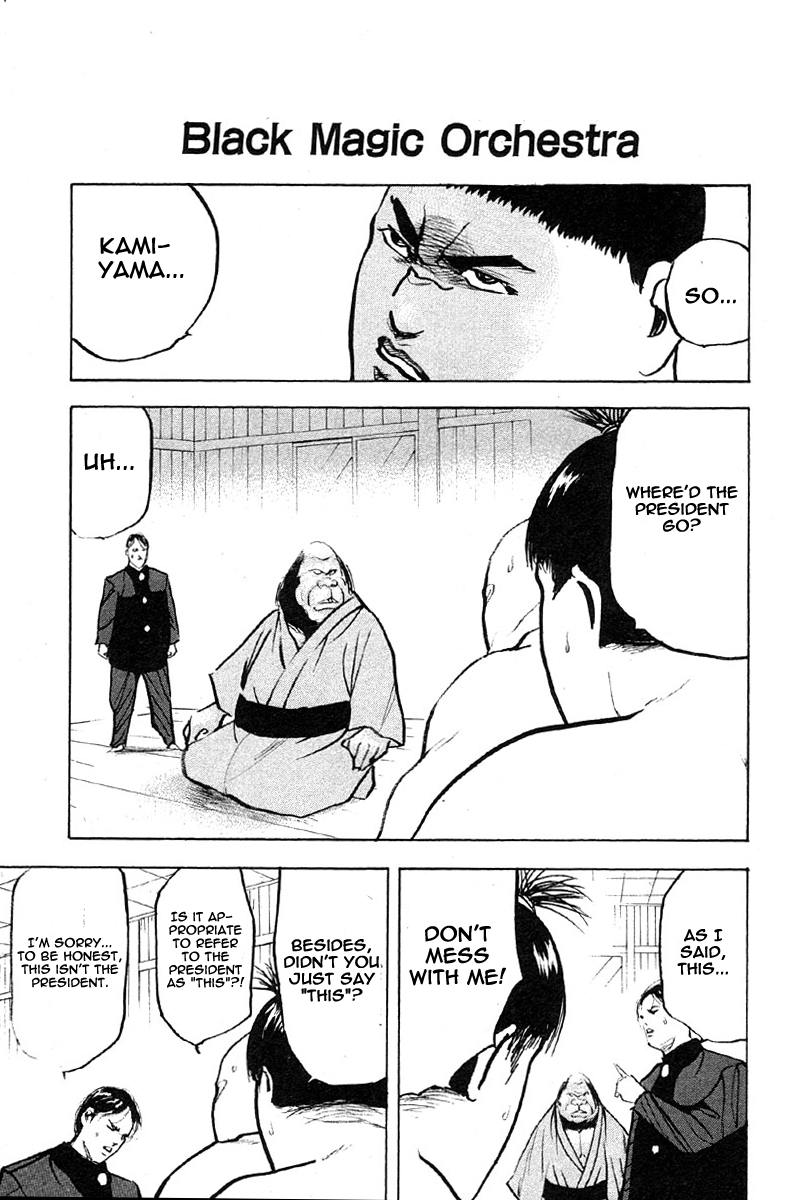 Sakigake!! Cromartie Koukou Chapter 260 page 1 - Chapter 260: Black Magic Orchestra