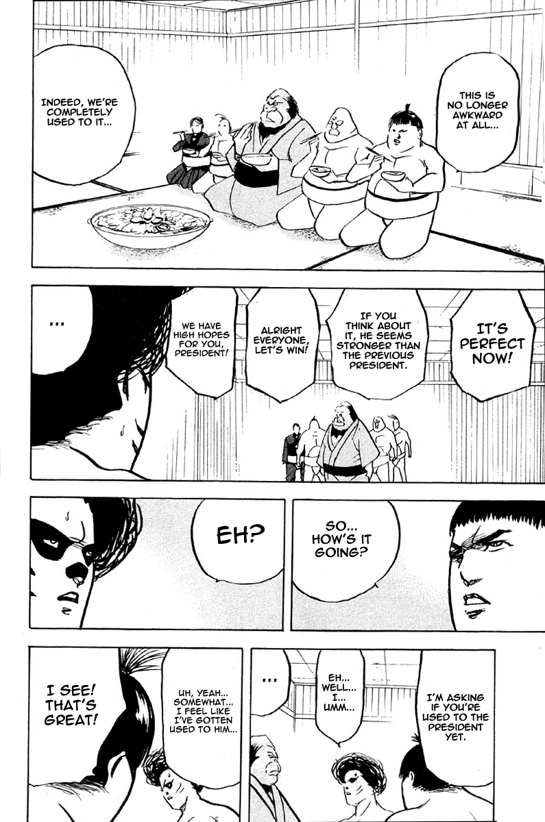 Sakigake!! Cromartie Koukou Chapter 260 page 10 - Chapter 260: Black Magic Orchestra