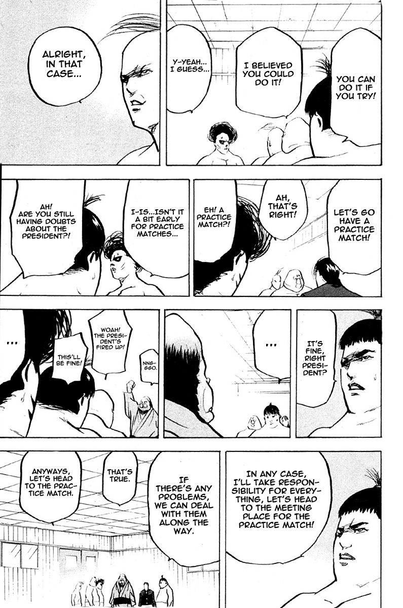 Sakigake!! Cromartie Koukou Chapter 260 page 11 - Chapter 260: Black Magic Orchestra