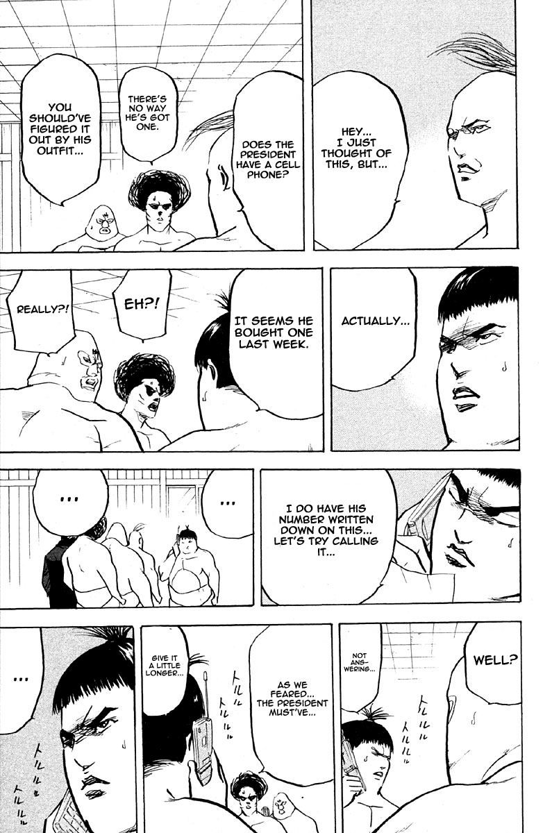Sakigake!! Cromartie Koukou Chapter 260 page 3 - Chapter 260: Black Magic Orchestra
