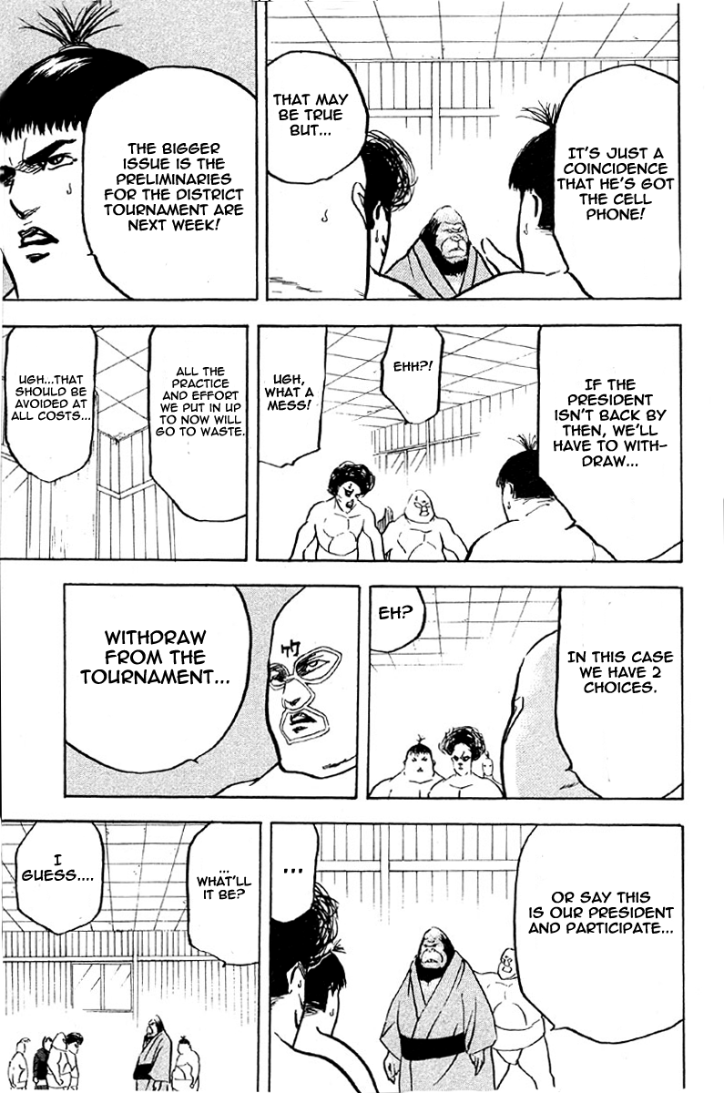 Sakigake!! Cromartie Koukou Chapter 260 page 5 - Chapter 260: Black Magic Orchestra