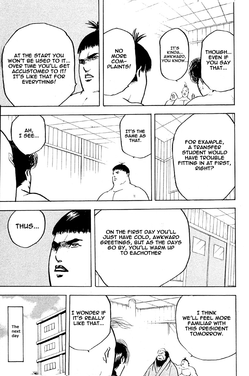 Sakigake!! Cromartie Koukou Chapter 260 page 7 - Chapter 260: Black Magic Orchestra