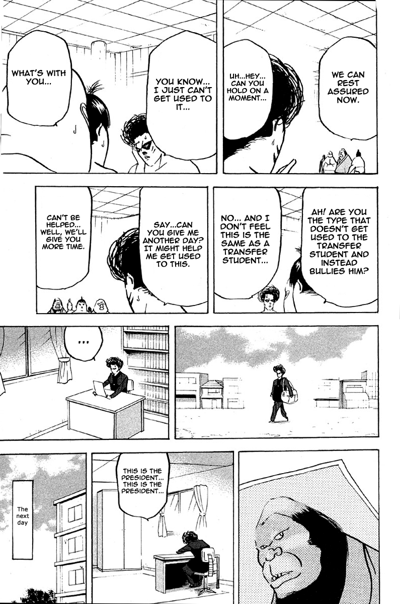 Sakigake!! Cromartie Koukou Chapter 260 page 9 - Chapter 260: Black Magic Orchestra
