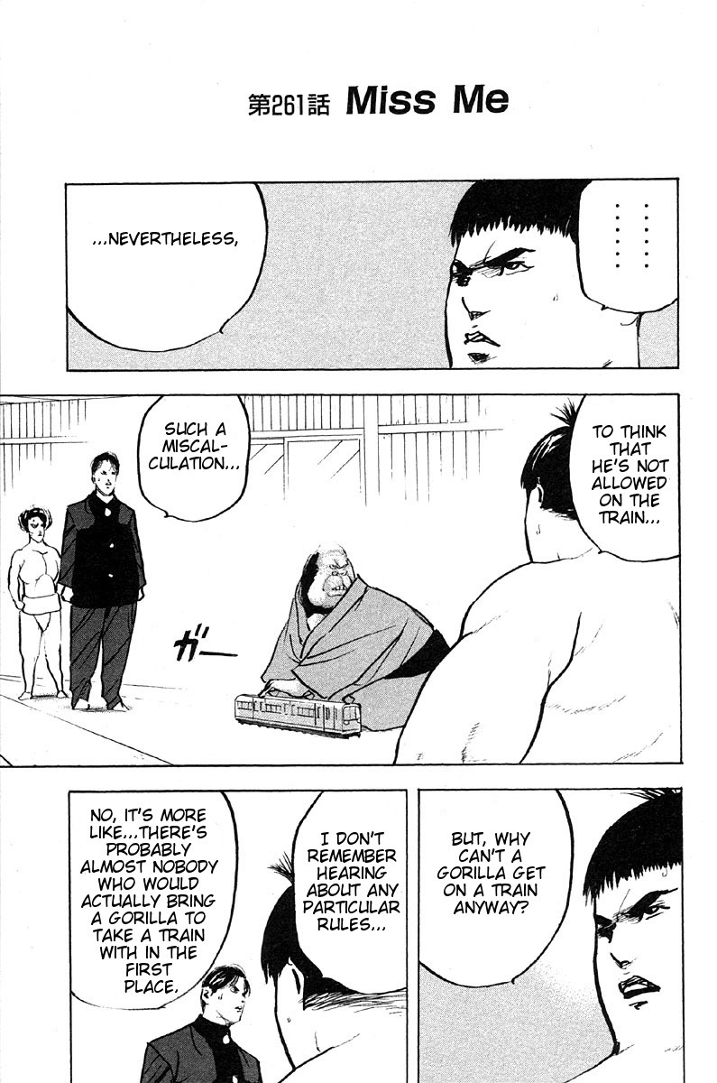 Sakigake!! Cromartie Koukou Chapter 261 page 1 - Chapter 261: Miss Me