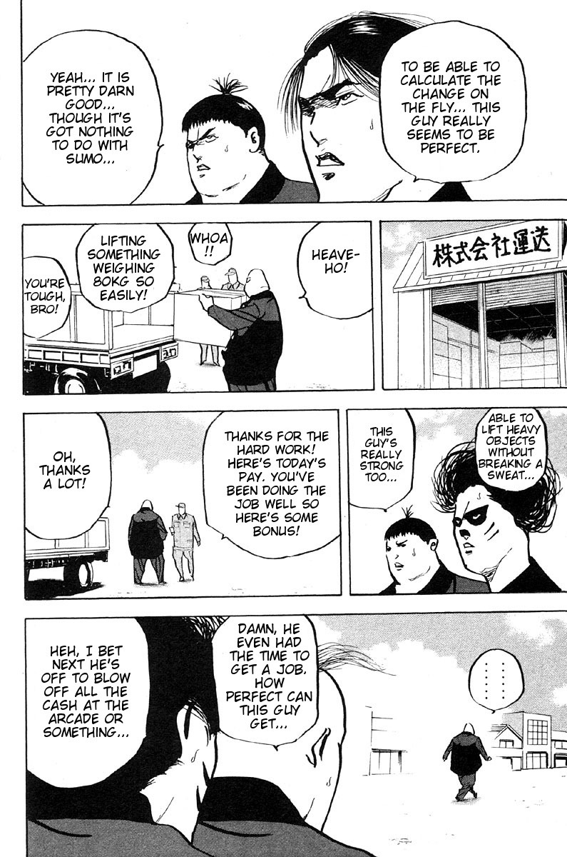 Sakigake!! Cromartie Koukou Chapter 261 page 10 - Chapter 261: Miss Me