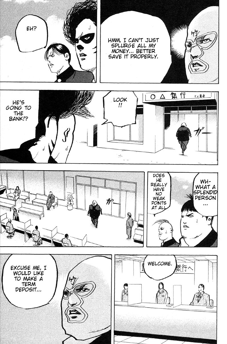 Sakigake!! Cromartie Koukou Chapter 261 page 11 - Chapter 261: Miss Me